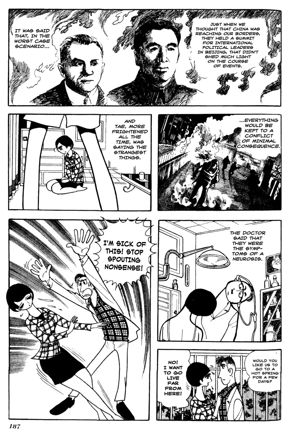 Kuuki no Soko Chapter 10 page 20 - Chapter 10 : The Cat's Blood