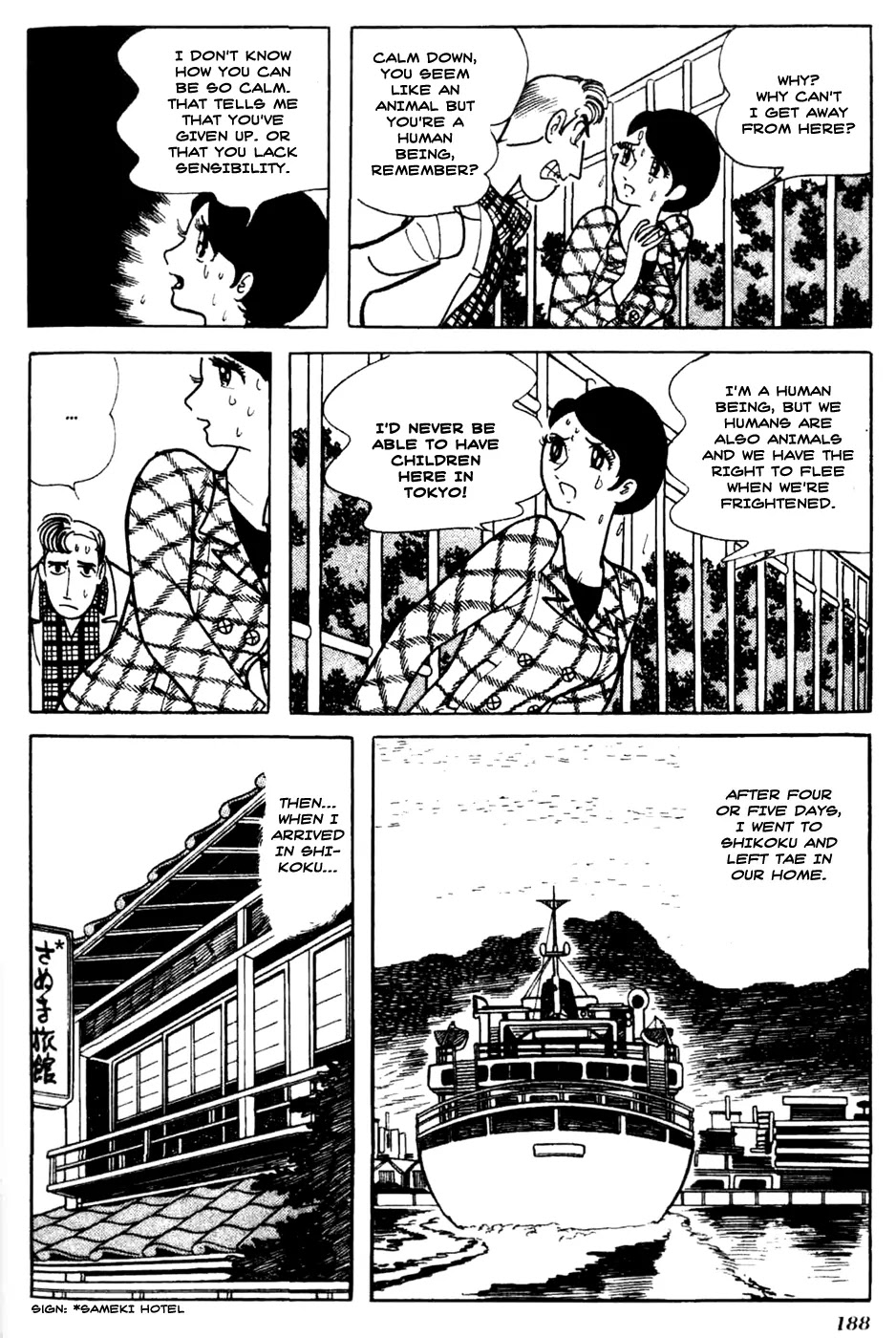 Kuuki no Soko Chapter 10 page 21 - Chapter 10 : The Cat's Blood