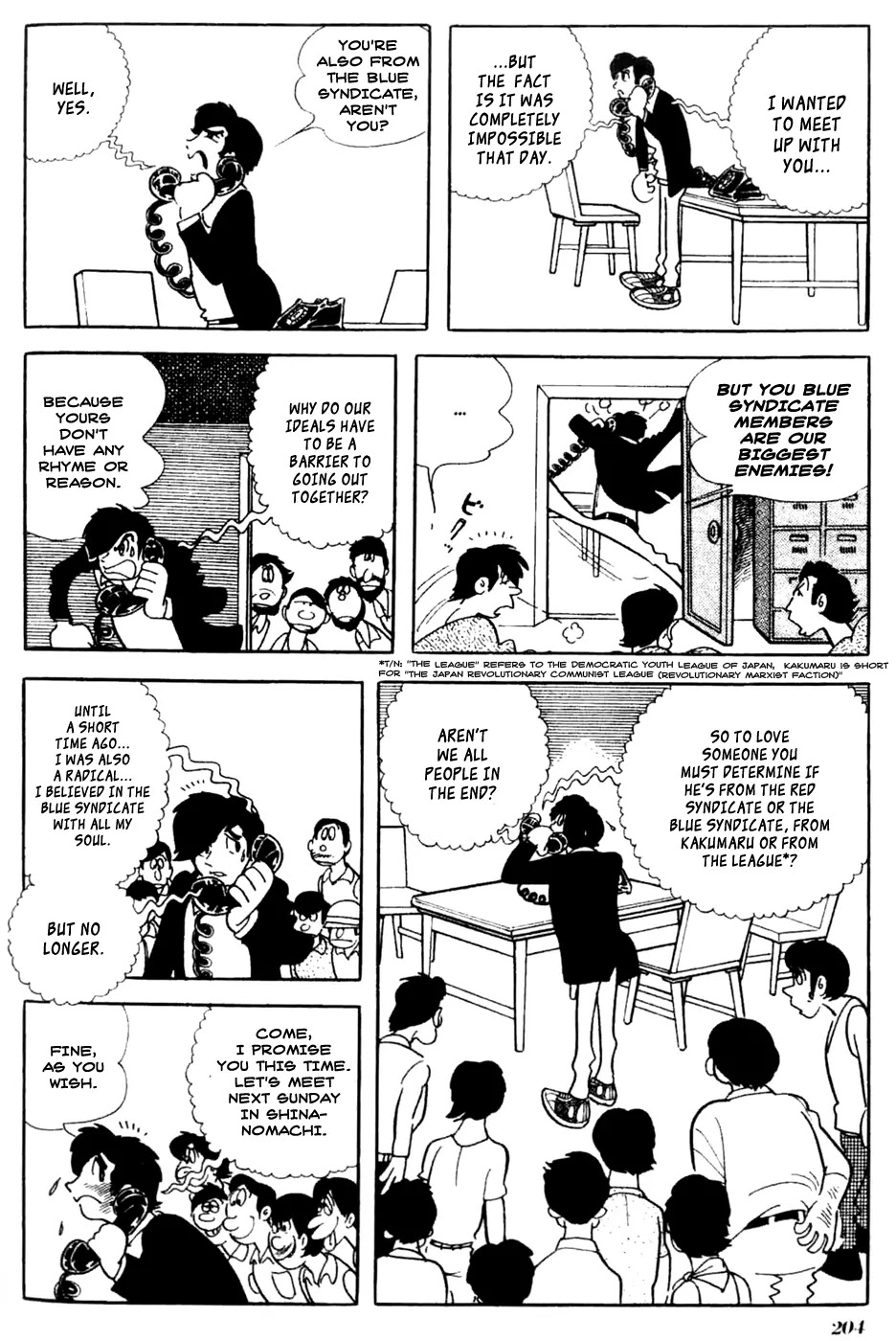 Kuuki no Soko Chapter 11 page 10 - Chapter 11 : Telephone