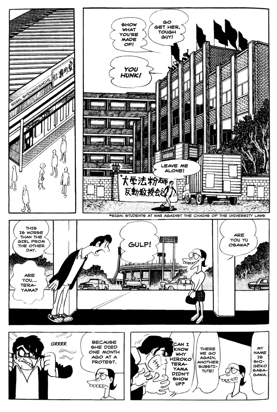 Kuuki no Soko Chapter 11 page 11 - Chapter 11 : Telephone