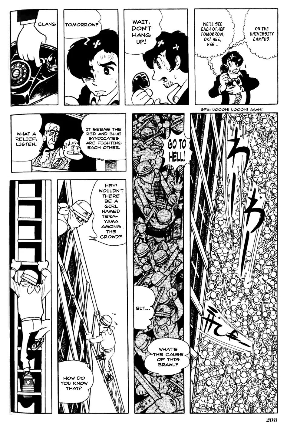 Kuuki no Soko Chapter 11 page 14 - Chapter 11 : Telephone