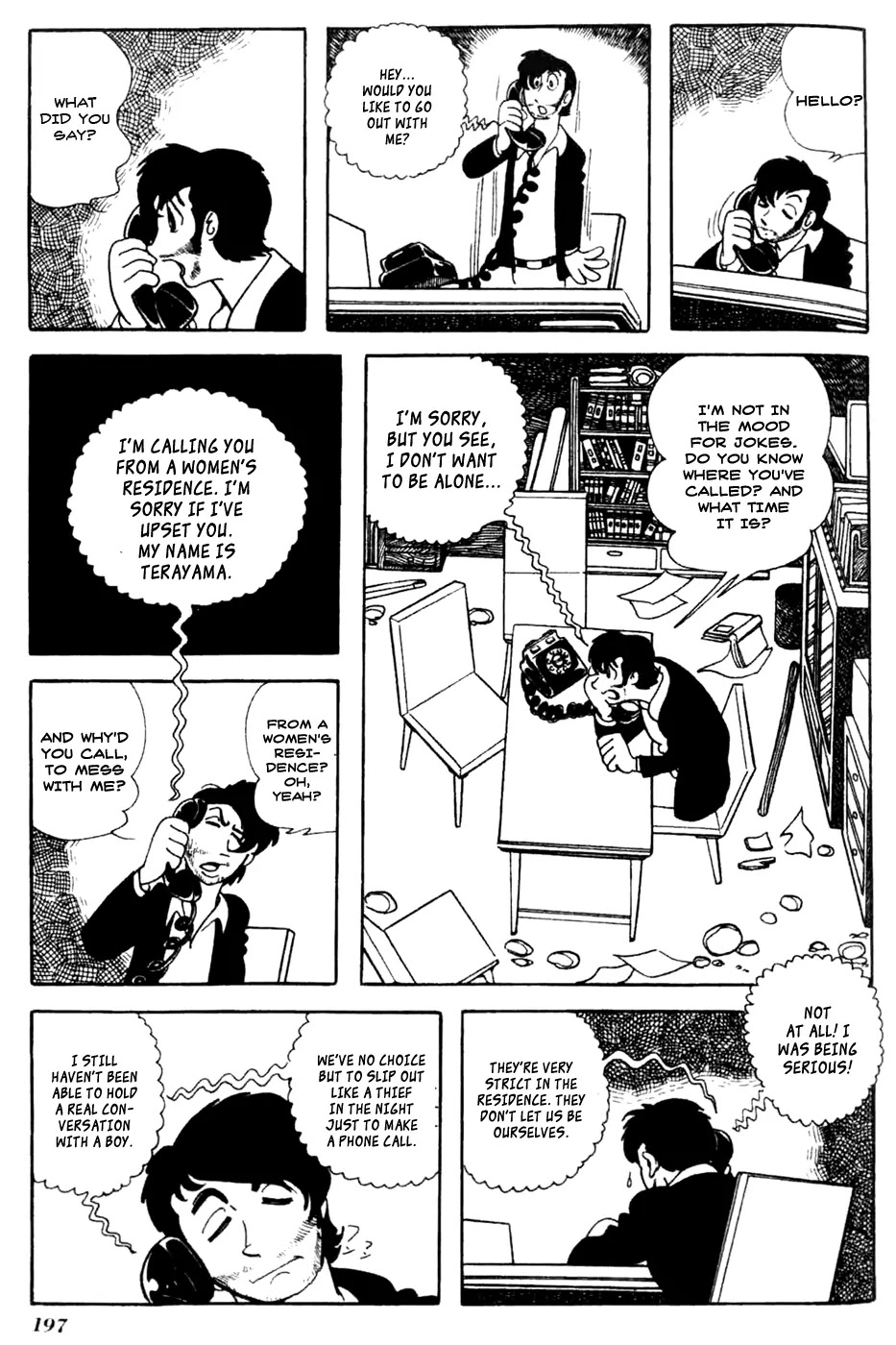 Kuuki no Soko Chapter 11 page 3 - Chapter 11 : Telephone