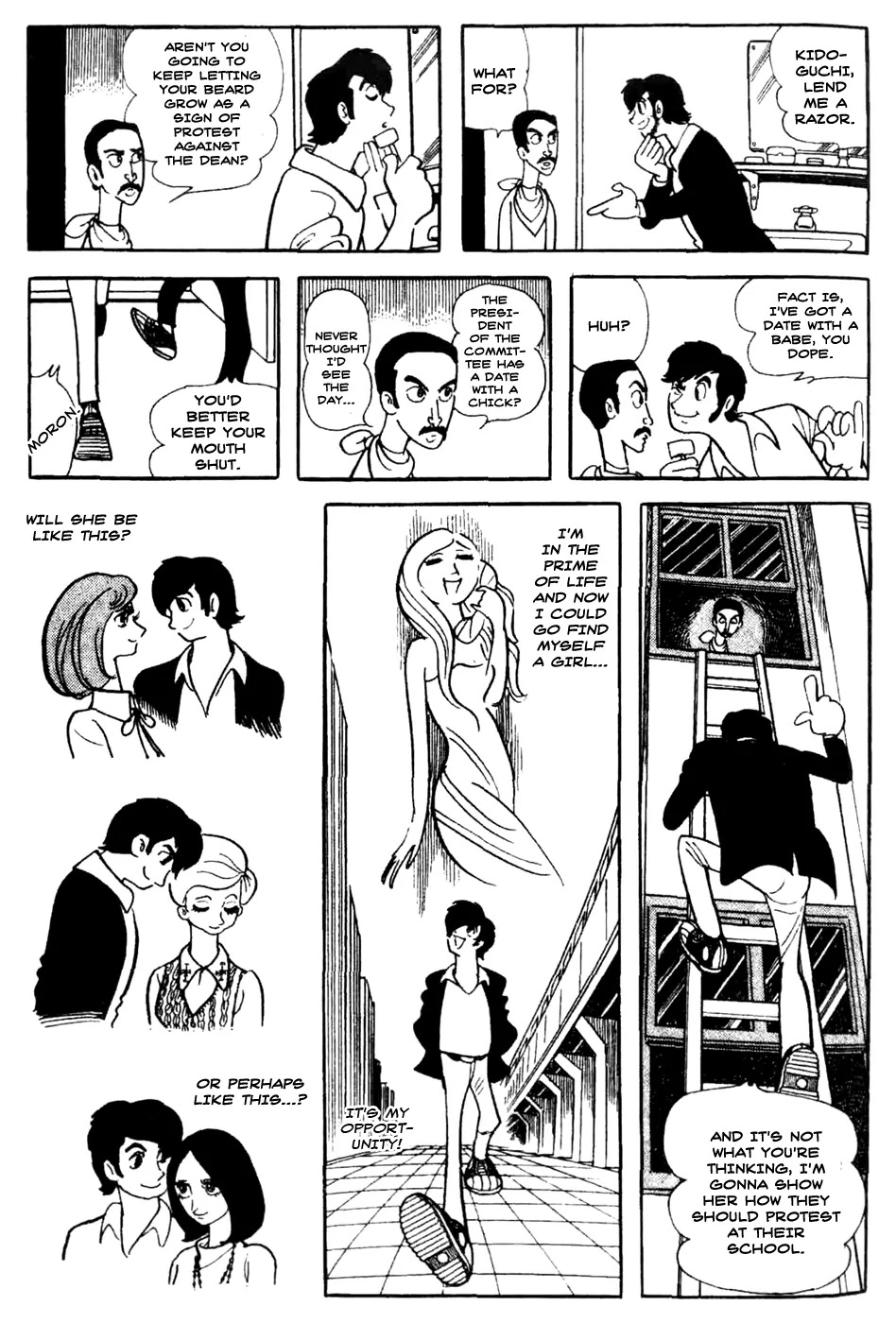 Kuuki no Soko Chapter 11 page 5 - Chapter 11 : Telephone