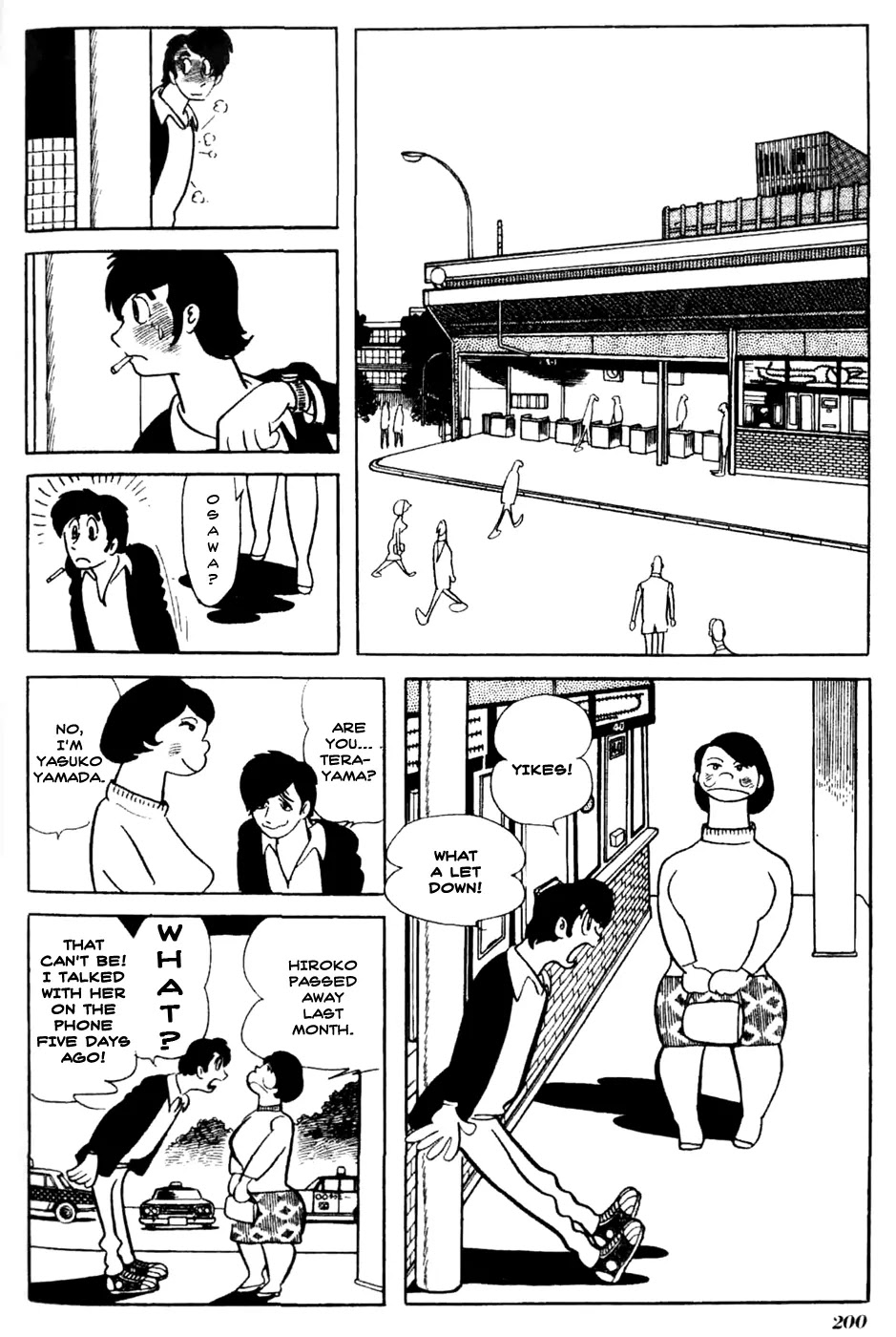 Kuuki no Soko Chapter 11 page 6 - Chapter 11 : Telephone