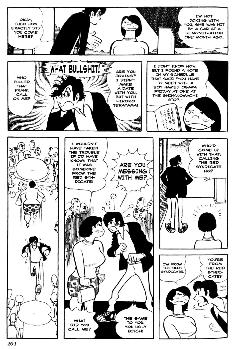Kuuki no Soko Chapter 11 page 7 - Chapter 11 : Telephone
