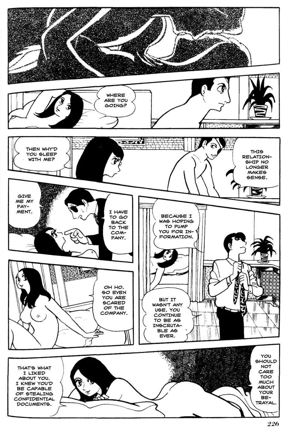 Kuuki no Soko Chapter 12 page 16 - Chapter 12 : The Chameleon