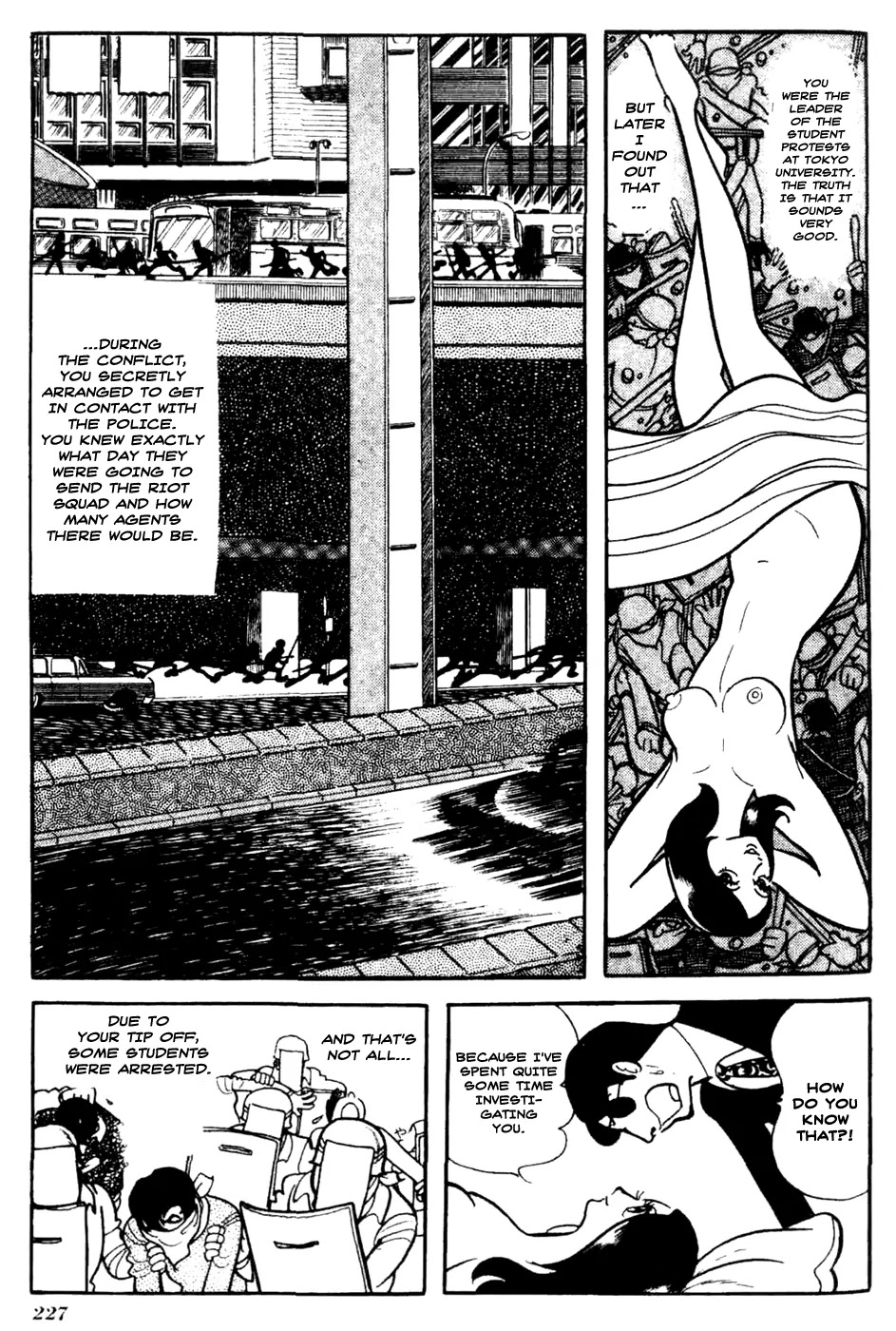 Kuuki no Soko Chapter 12 page 17 - Chapter 12 : The Chameleon