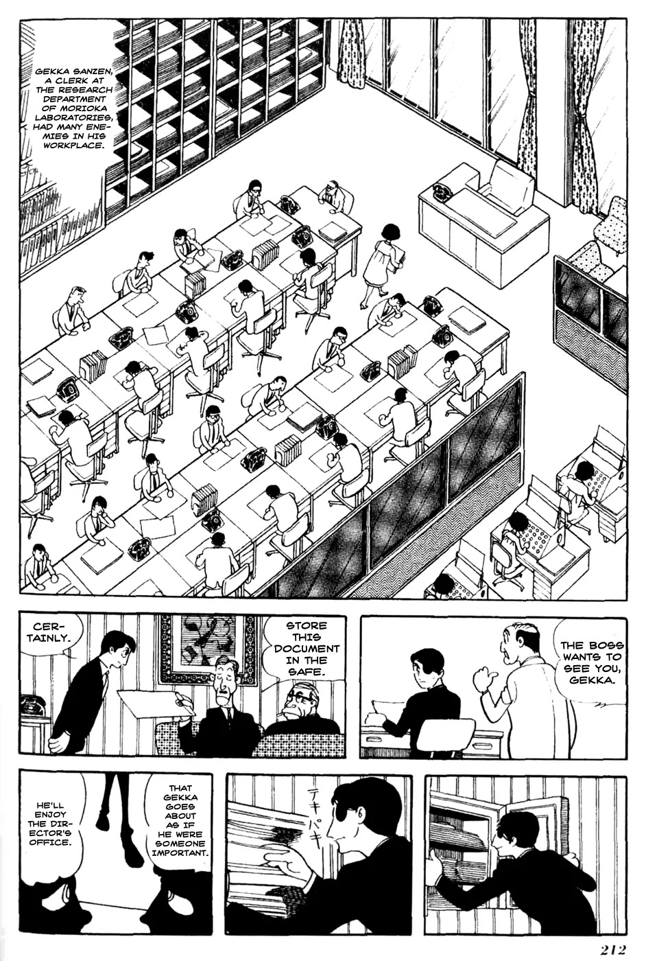 Kuuki no Soko Chapter 12 page 2 - Chapter 12 : The Chameleon