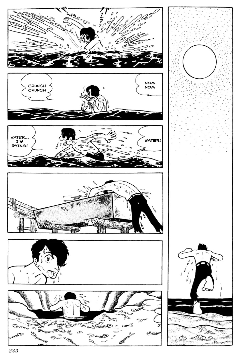 Kuuki no Soko Chapter 12 page 23 - Chapter 12 : The Chameleon
