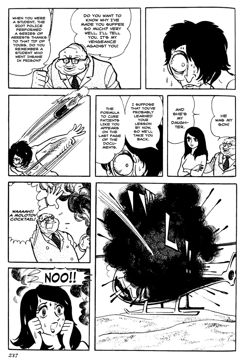 Kuuki no Soko Chapter 12 page 27 - Chapter 12 : The Chameleon