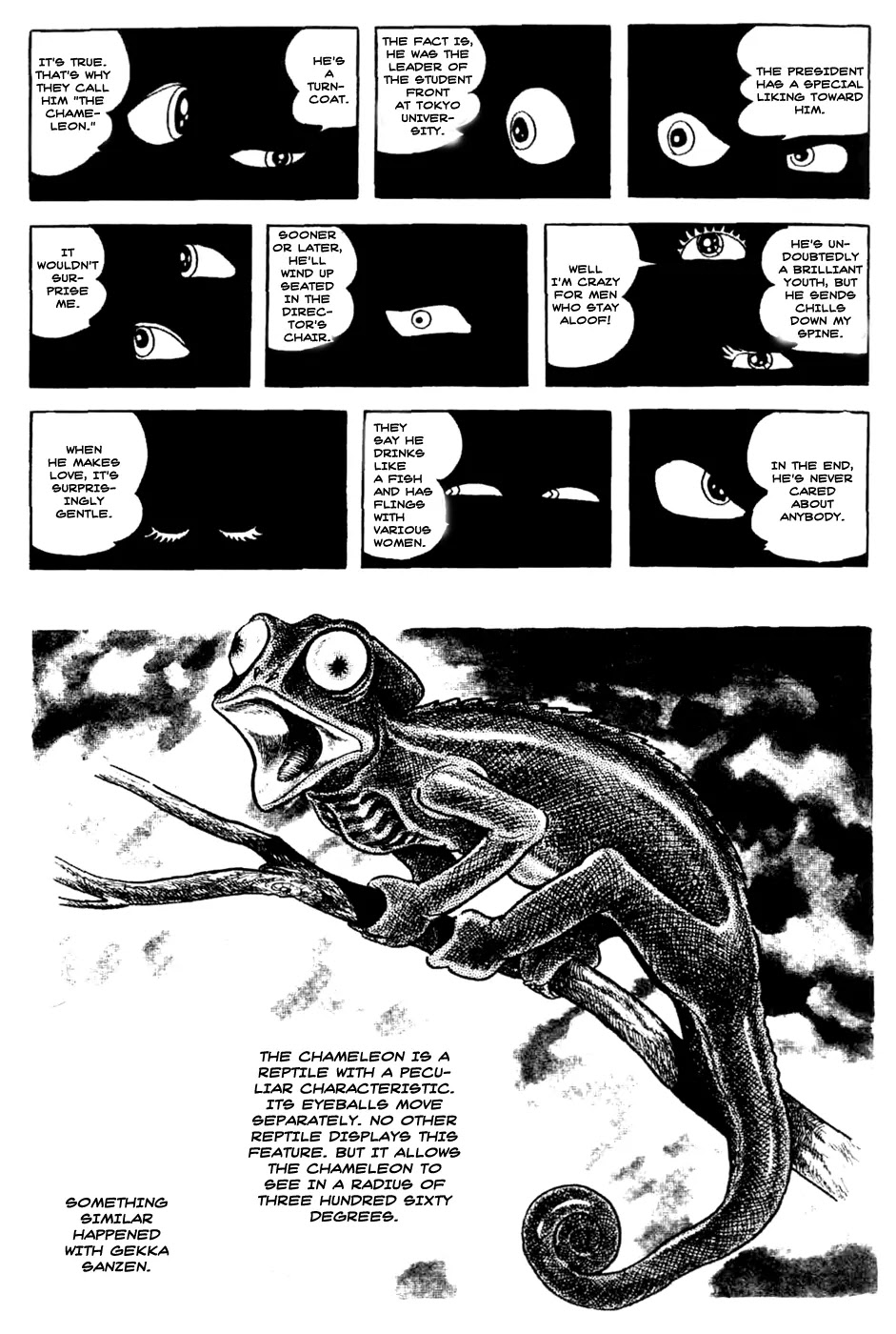 Kuuki no Soko Chapter 12 page 3 - Chapter 12 : The Chameleon