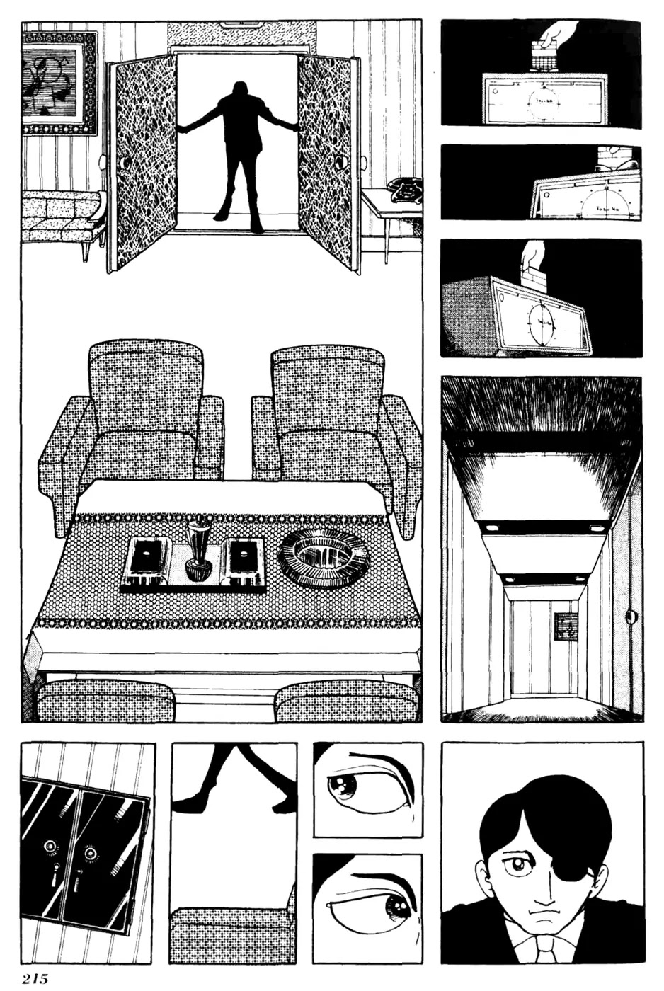 Kuuki no Soko Chapter 12 page 5 - Chapter 12 : The Chameleon