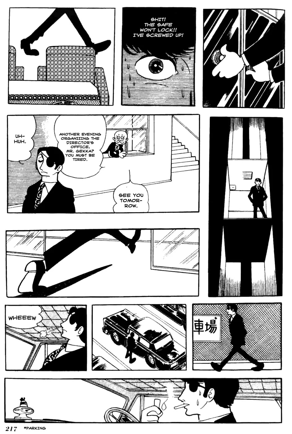Kuuki no Soko Chapter 12 page 7 - Chapter 12 : The Chameleon