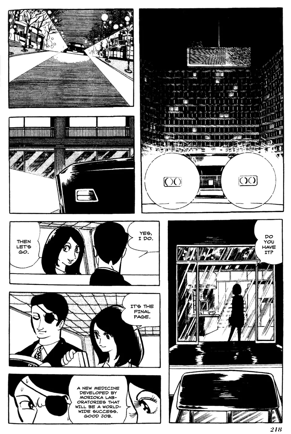 Kuuki no Soko Chapter 12 page 8 - Chapter 12 : The Chameleon