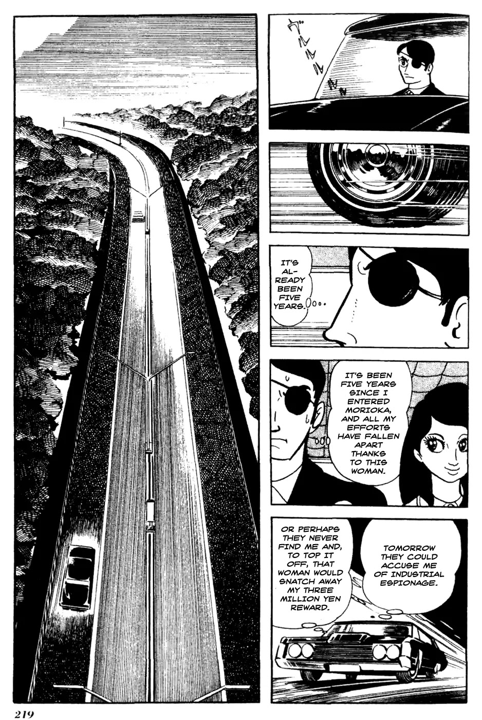 Kuuki no Soko Chapter 12 page 9 - Chapter 12 : The Chameleon