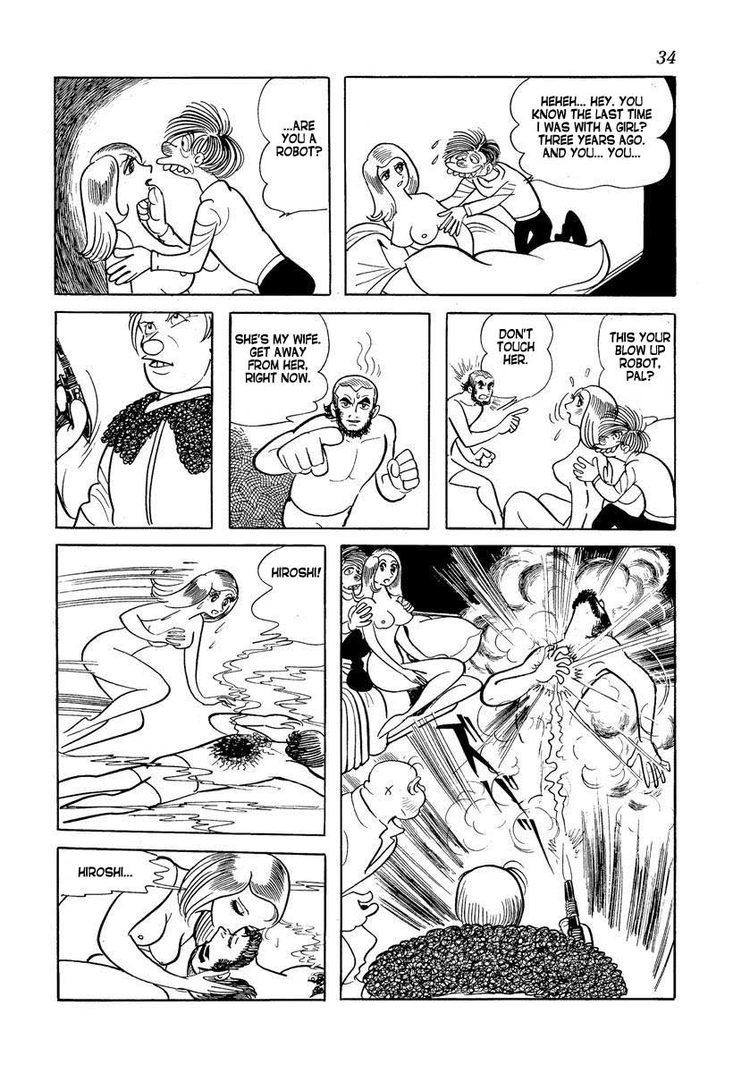 Kuuki no Soko Chapter 13.2 page 10 - Chapter 13 v2 : Immaculate Conception