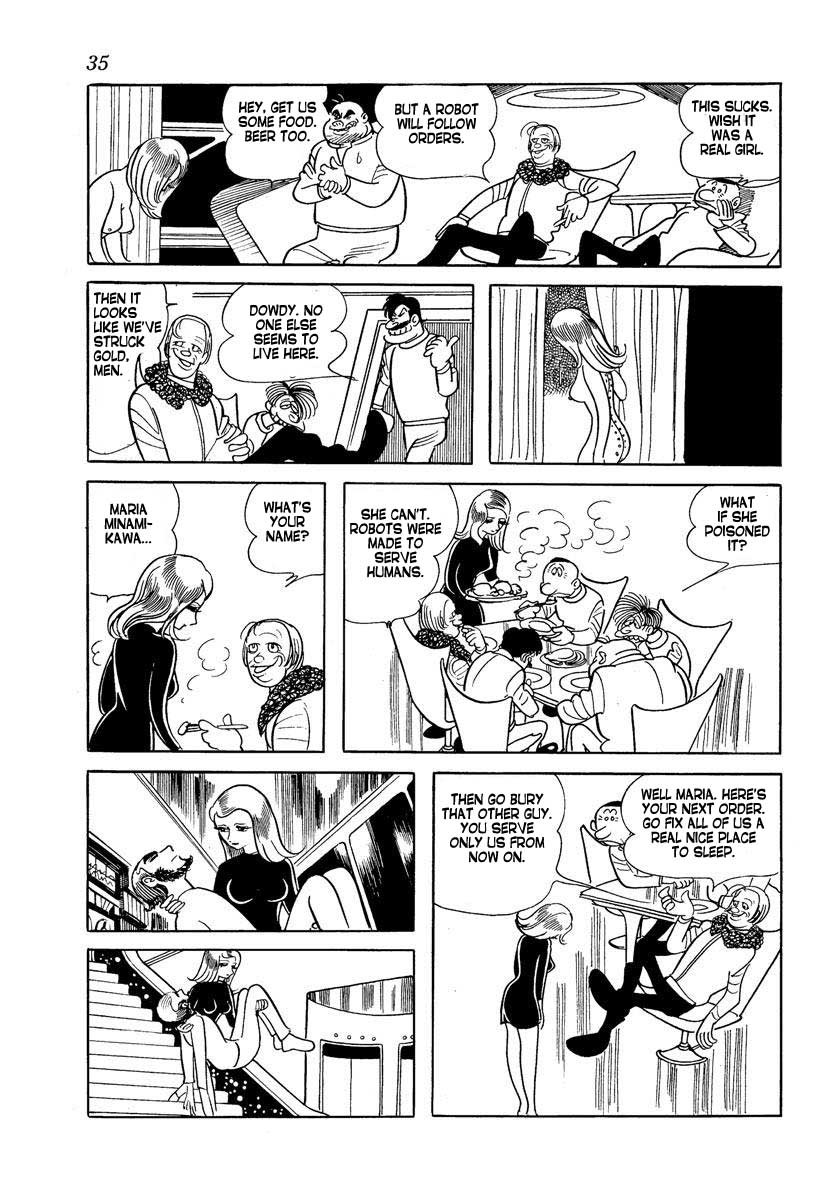 Kuuki no Soko Chapter 13.2 page 11 - Chapter 13 v2 : Immaculate Conception