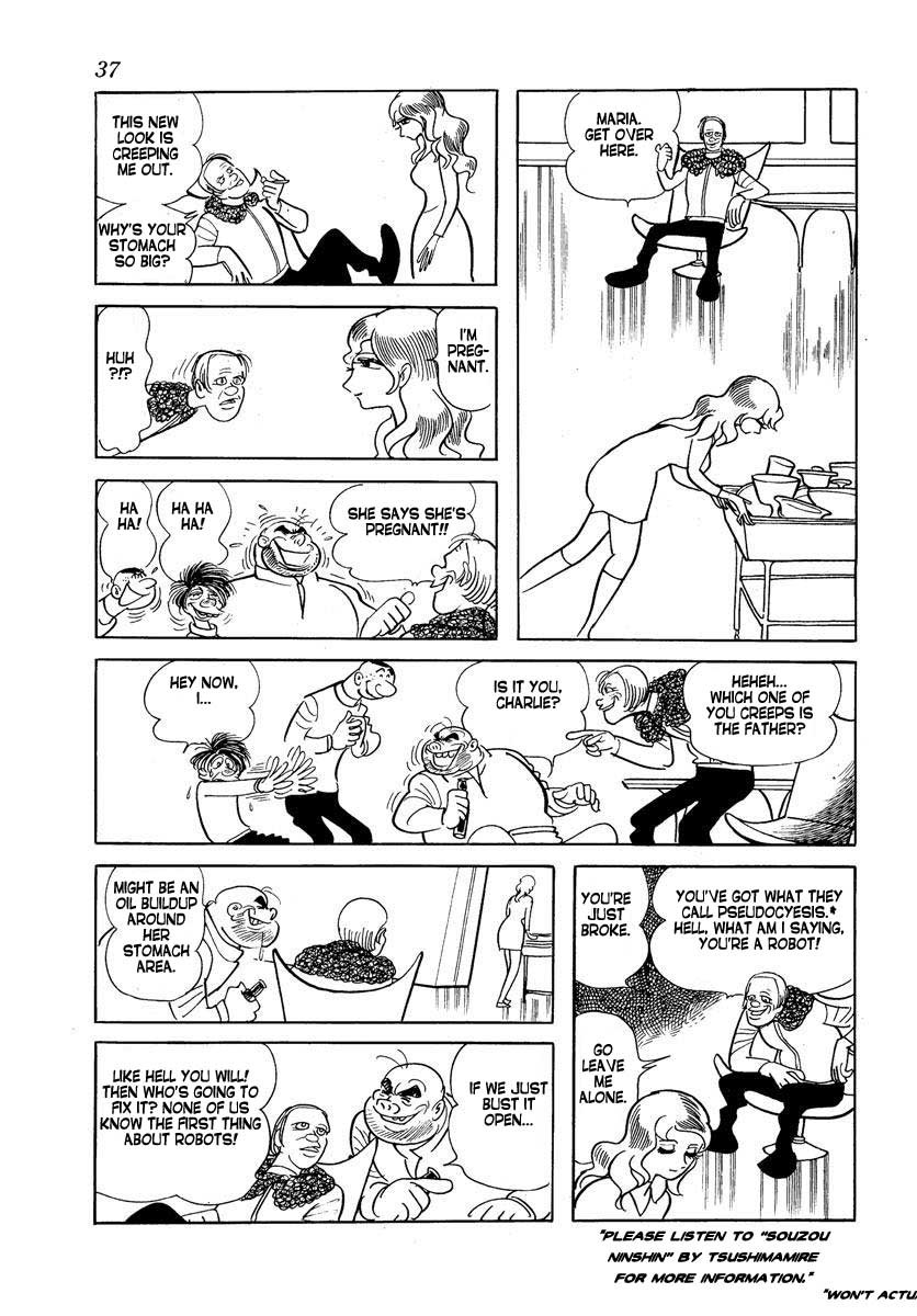 Kuuki no Soko Chapter 13.2 page 13 - Chapter 13 v2 : Immaculate Conception
