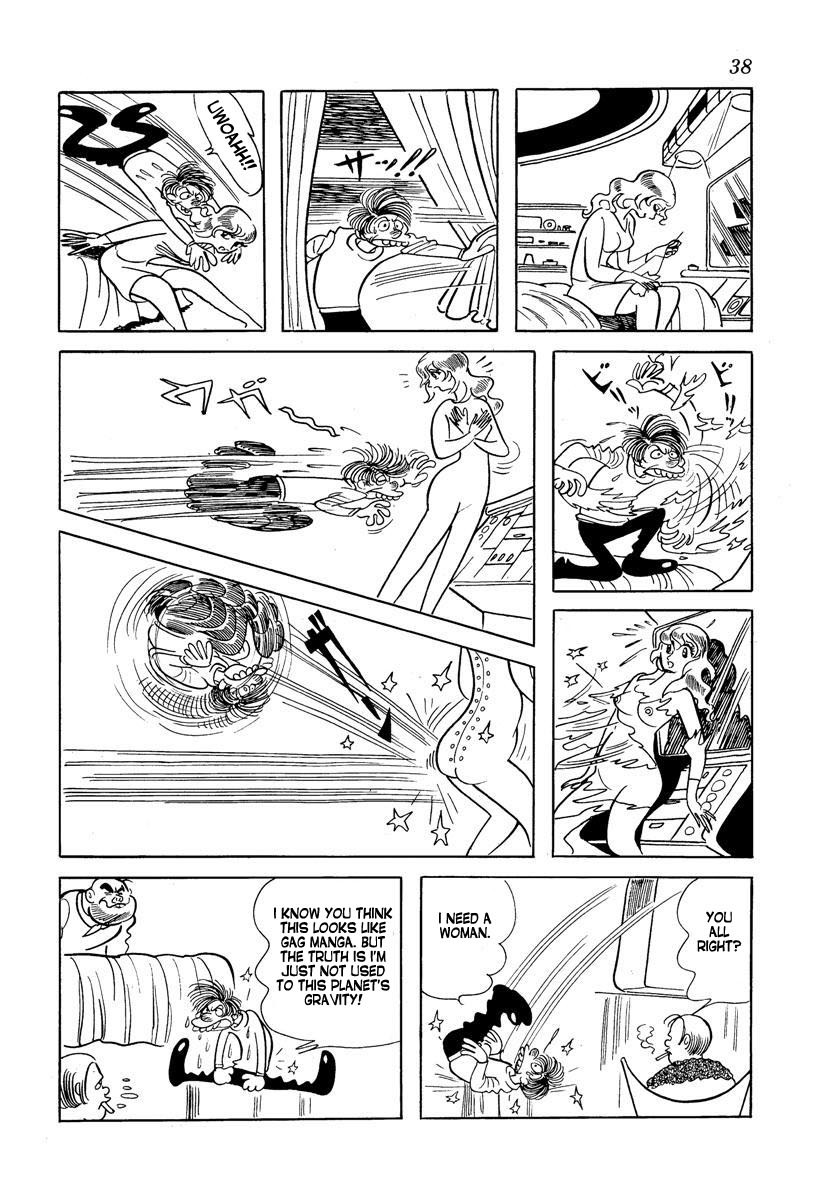 Kuuki no Soko Chapter 13.2 page 14 - Chapter 13 v2 : Immaculate Conception