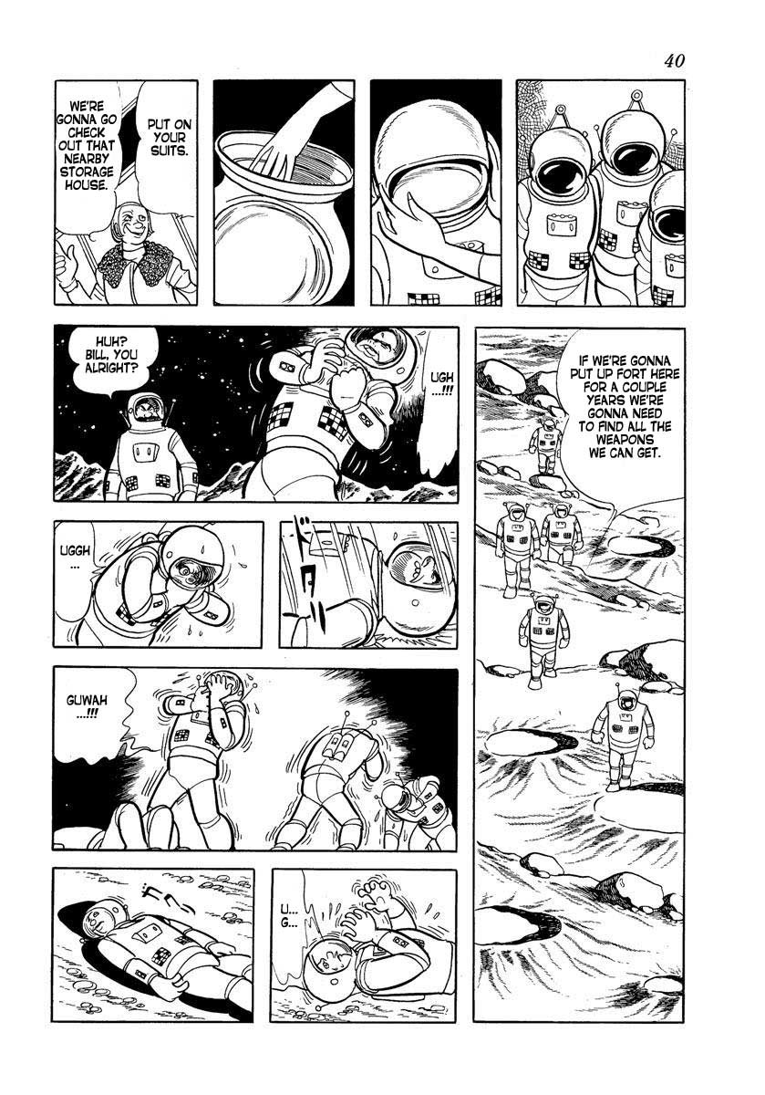 Kuuki no Soko Chapter 13.2 page 16 - Chapter 13 v2 : Immaculate Conception