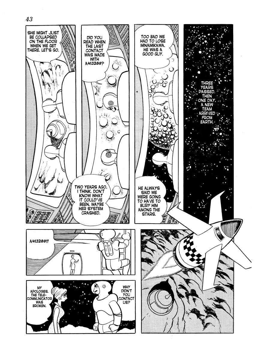 Kuuki no Soko Chapter 13.2 page 19 - Chapter 13 v2 : Immaculate Conception