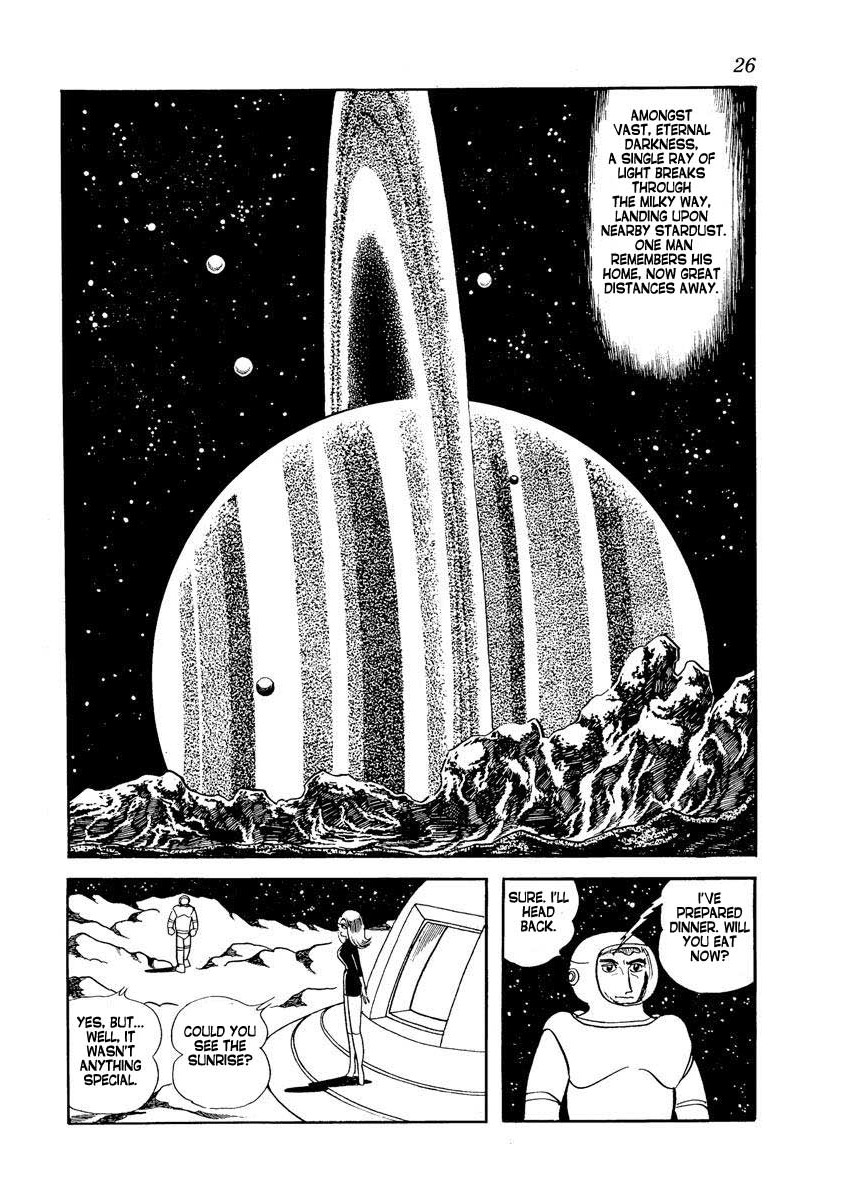 Kuuki no Soko Chapter 13.2 page 2 - Chapter 13 v2 : Immaculate Conception