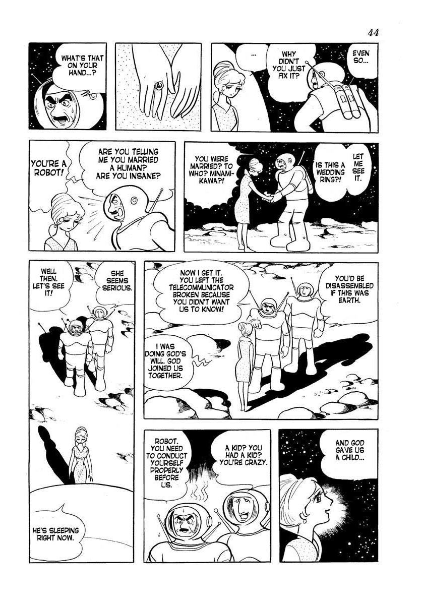 Kuuki no Soko Chapter 13.2 page 20 - Chapter 13 v2 : Immaculate Conception