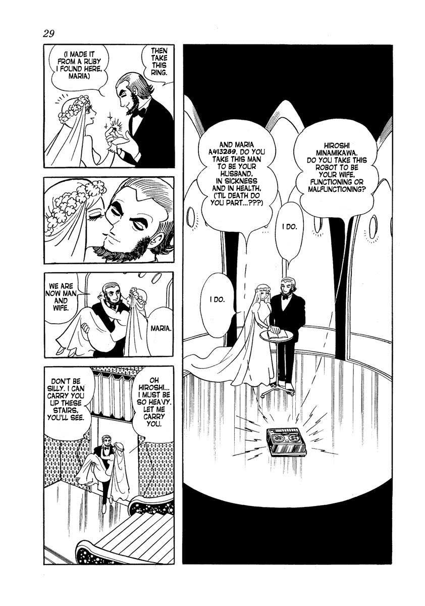 Kuuki no Soko Chapter 13.2 page 5 - Chapter 13 v2 : Immaculate Conception