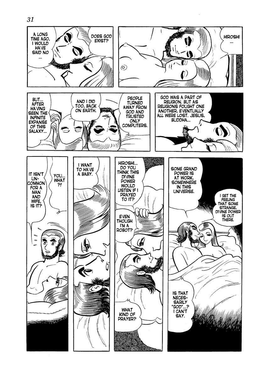 Kuuki no Soko Chapter 13.2 page 7 - Chapter 13 v2 : Immaculate Conception
