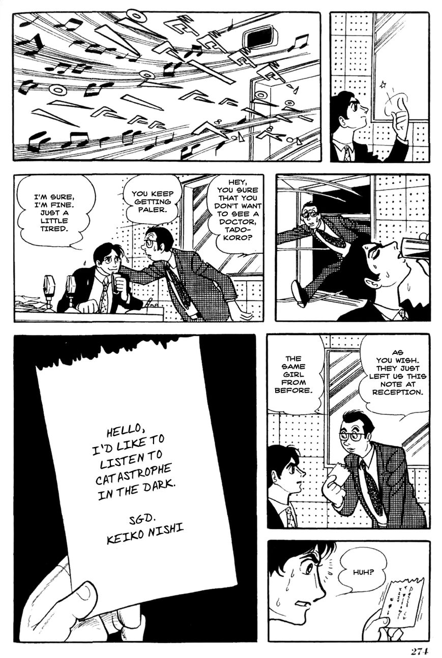 Kuuki no Soko Chapter 14 page 12 - Chapter 14 : Catastrophe in the Dark