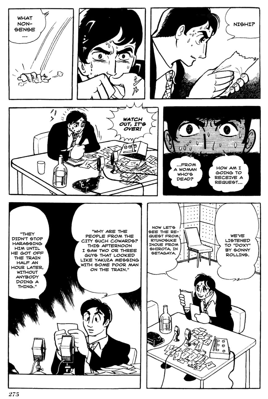 Kuuki no Soko Chapter 14 page 13 - Chapter 14 : Catastrophe in the Dark