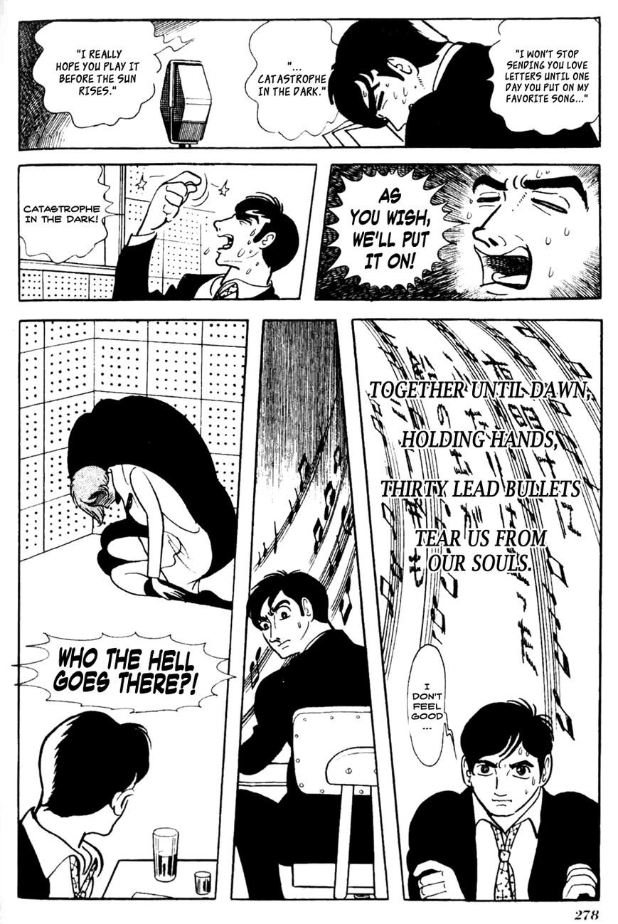 Kuuki no Soko Chapter 14 page 16 - Chapter 14 : Catastrophe in the Dark