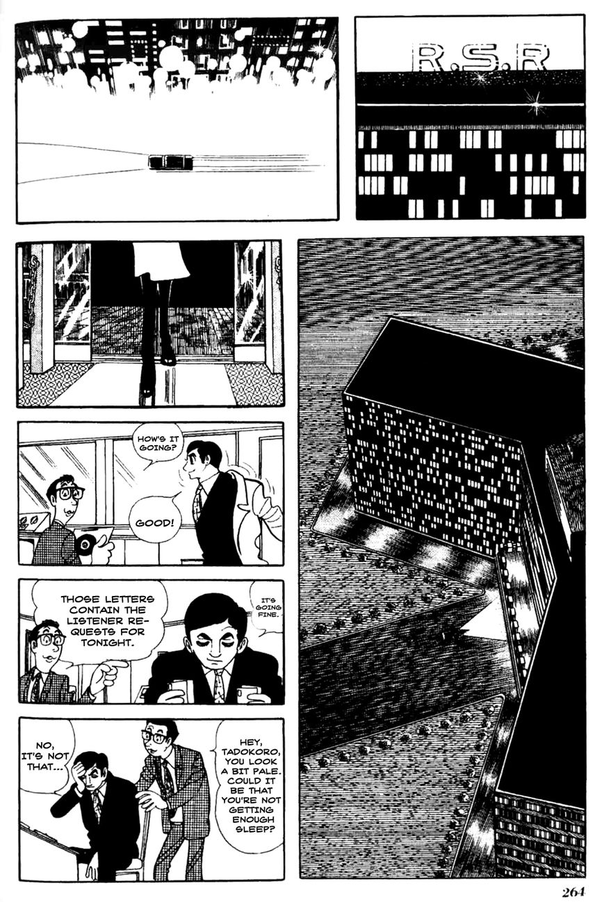 Kuuki no Soko Chapter 14 page 2 - Chapter 14 : Catastrophe in the Dark