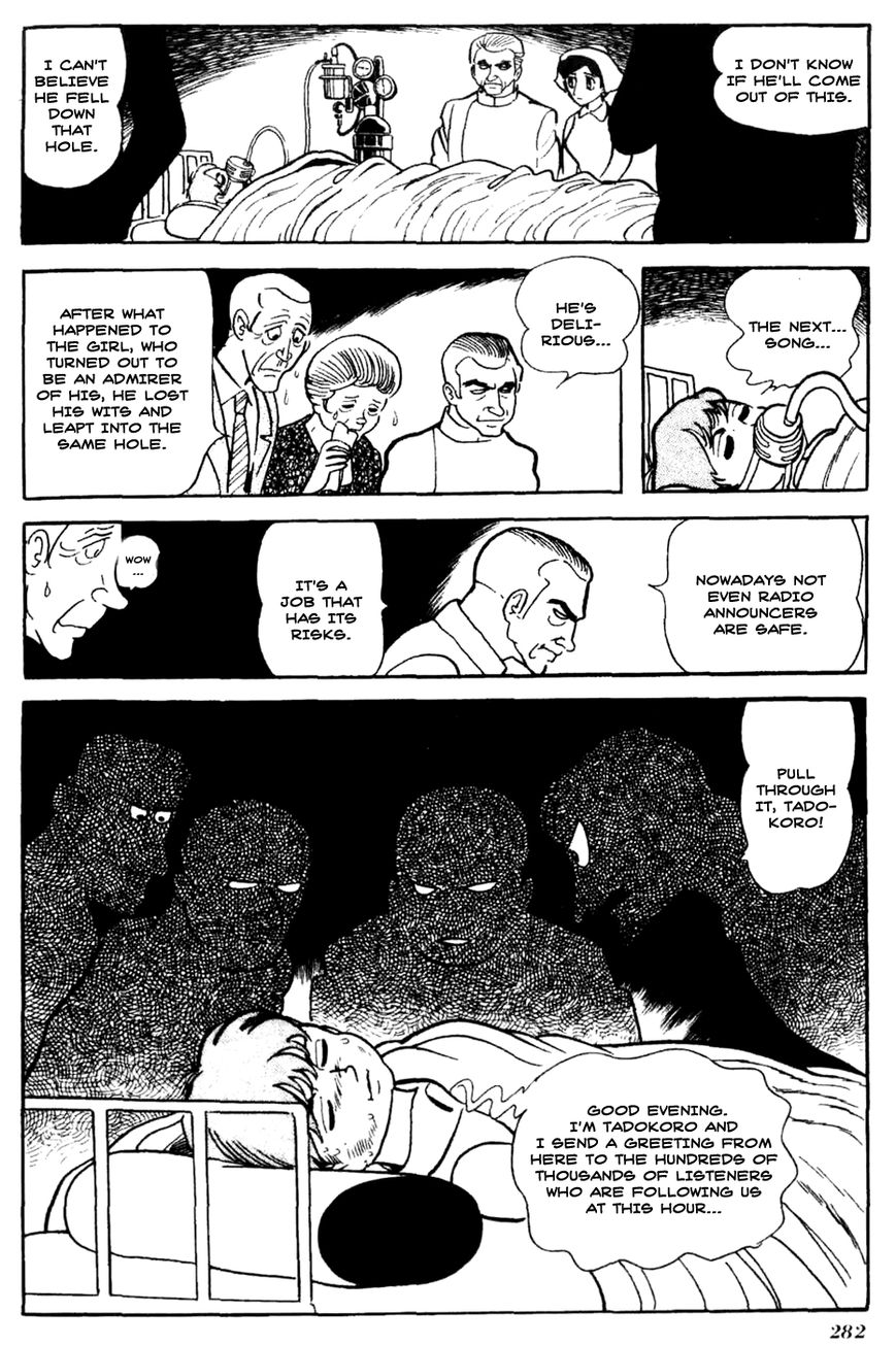 Kuuki no Soko Chapter 14 page 20 - Chapter 14 : Catastrophe in the Dark
