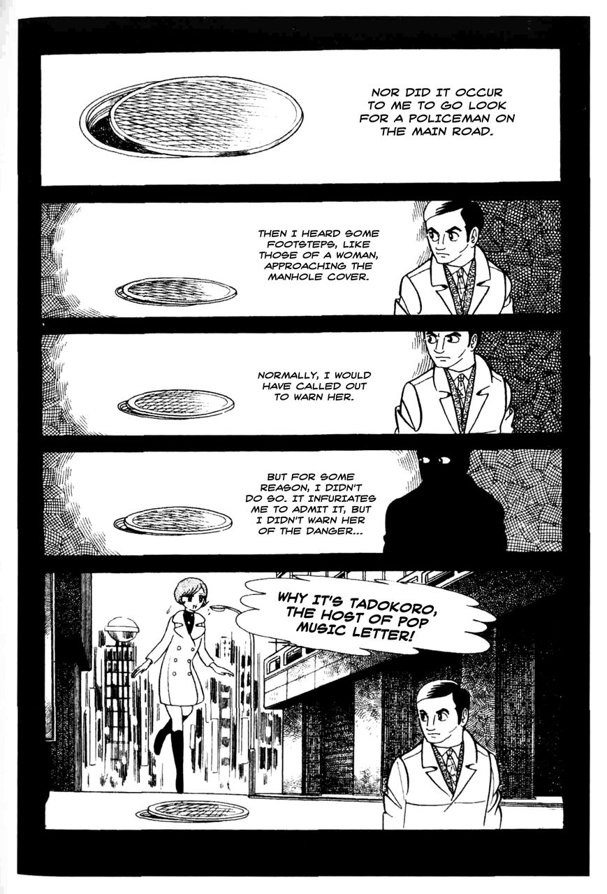 Kuuki no Soko Chapter 14 page 4 - Chapter 14 : Catastrophe in the Dark