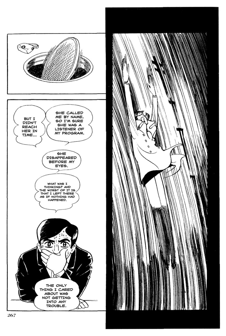 Kuuki no Soko Chapter 14 page 5 - Chapter 14 : Catastrophe in the Dark