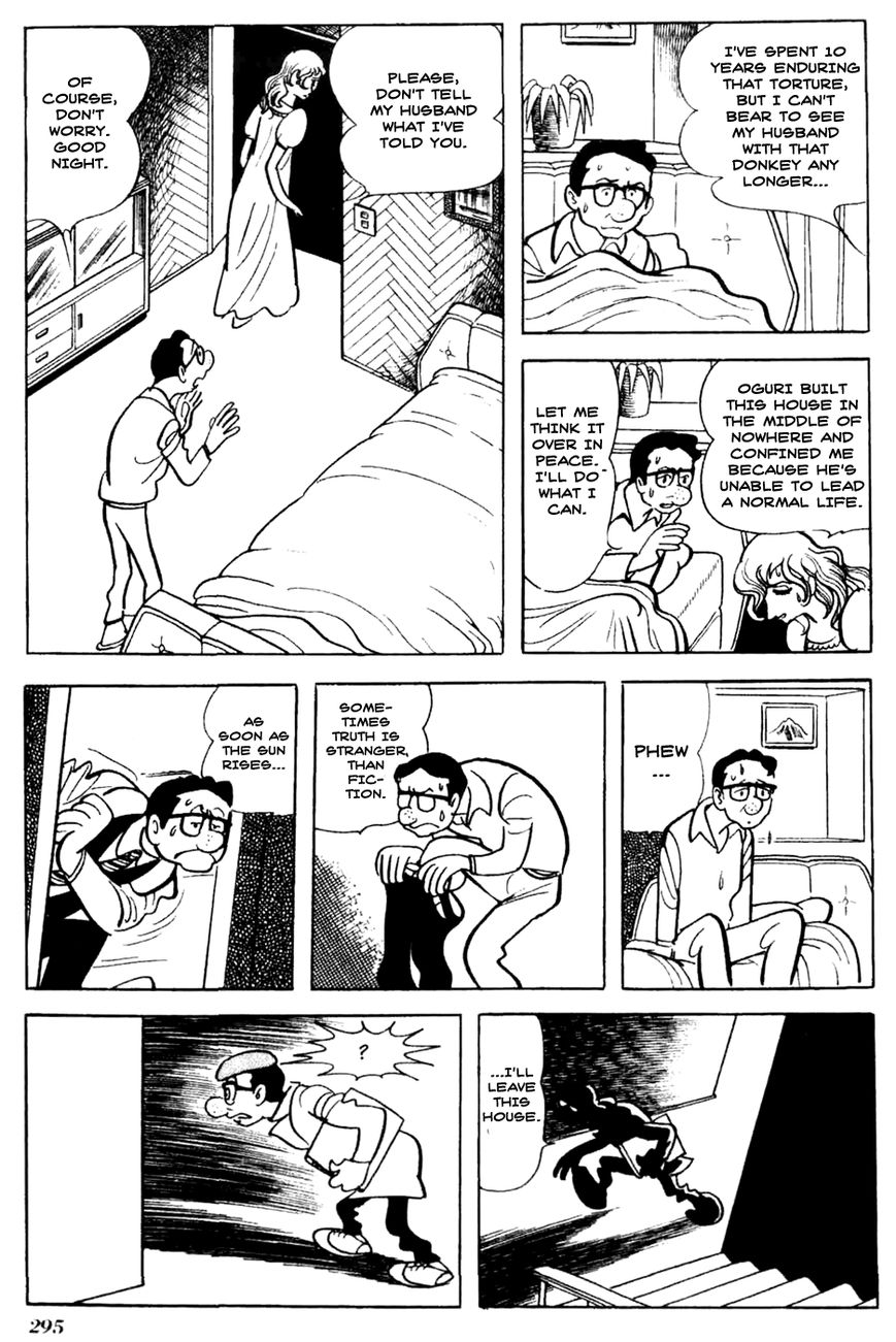 Kuuki no Soko Chapter 15 page 13 - Chapter 15