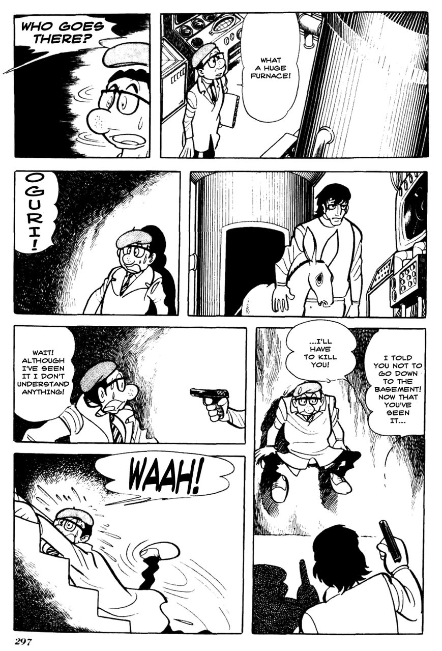 Kuuki no Soko Chapter 15 page 15 - Chapter 15