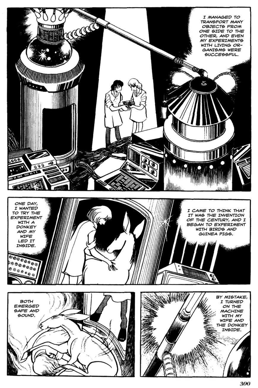 Kuuki no Soko Chapter 15 page 18 - Chapter 15