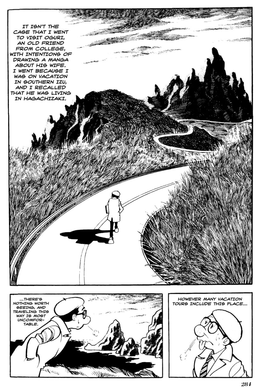 Kuuki no Soko Chapter 15 page 2 - Chapter 15