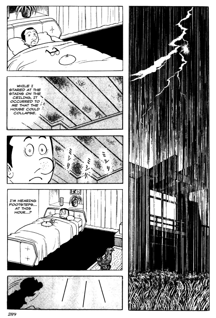 Kuuki no Soko Chapter 15 page 7 - Chapter 15