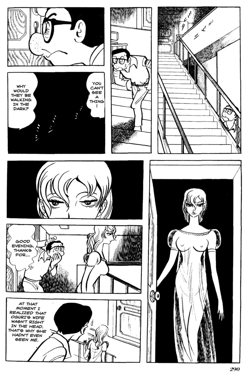 Kuuki no Soko Chapter 15 page 8 - Chapter 15