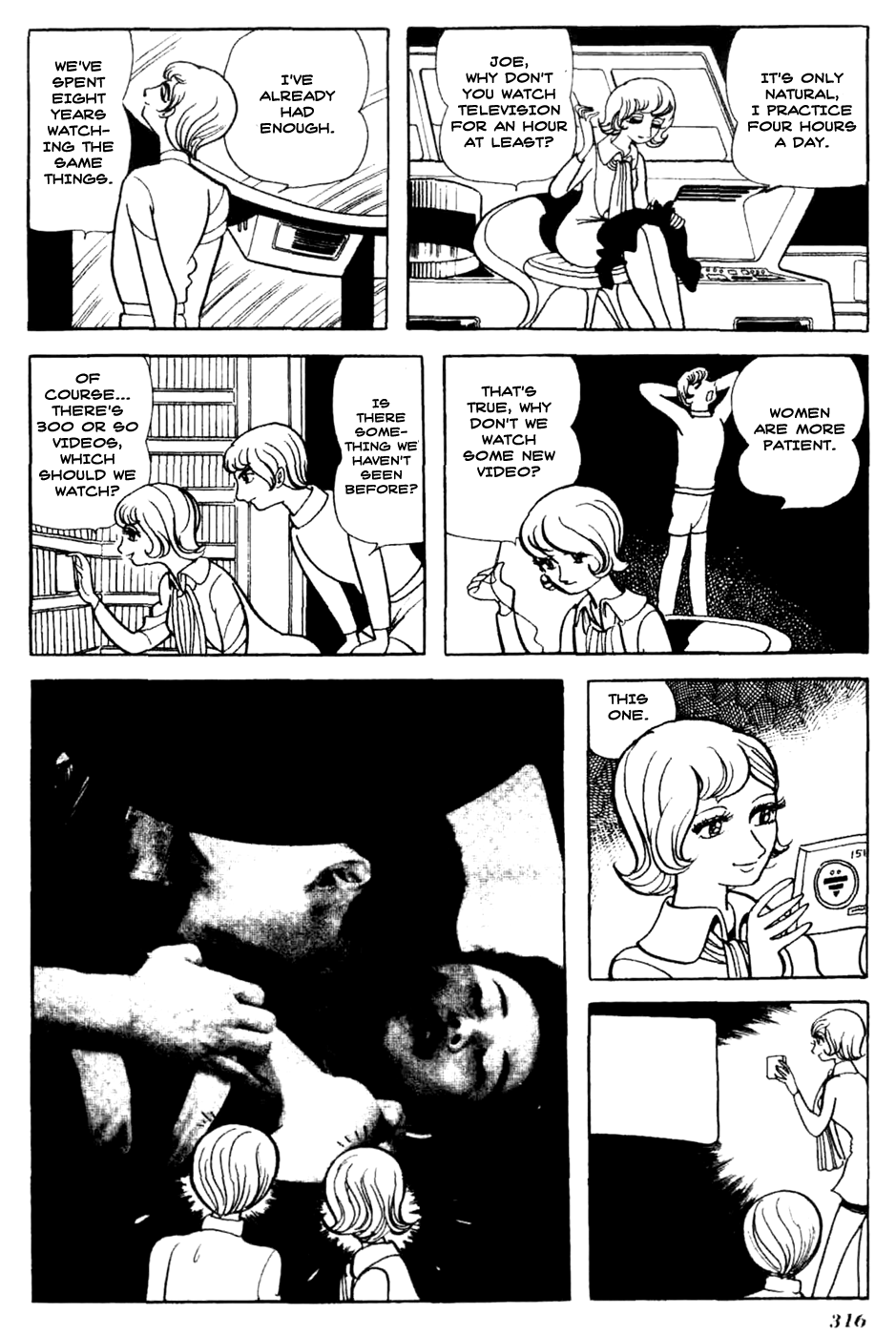 Kuuki no Soko Chapter 16.2 page 10 - Chapter 16 v2 : Space Capsule [End]