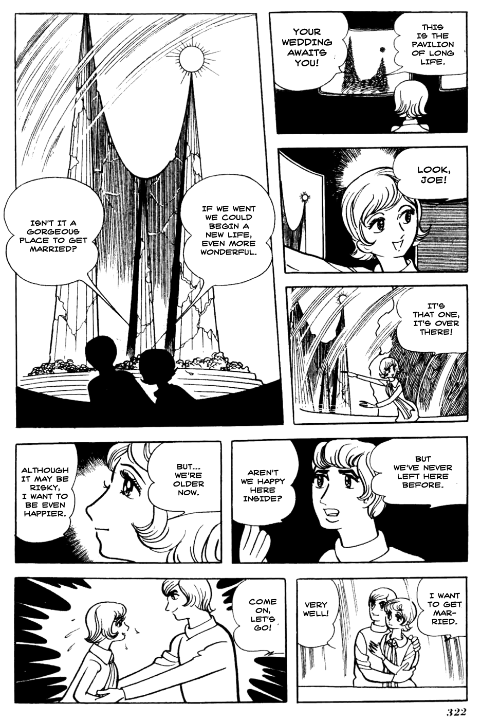 Kuuki no Soko Chapter 16.2 page 16 - Chapter 16 v2 : Space Capsule [End]