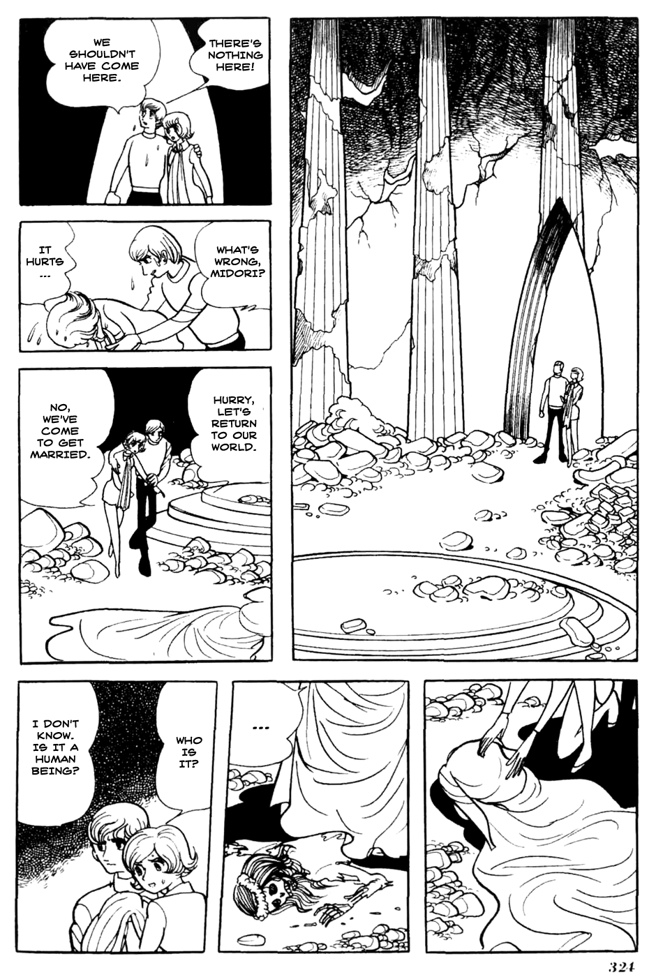 Kuuki no Soko Chapter 16.2 page 18 - Chapter 16 v2 : Space Capsule [End]