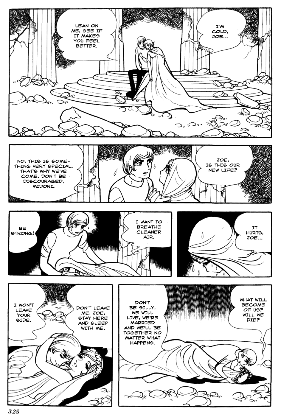 Kuuki no Soko Chapter 16.2 page 19 - Chapter 16 v2 : Space Capsule [End]