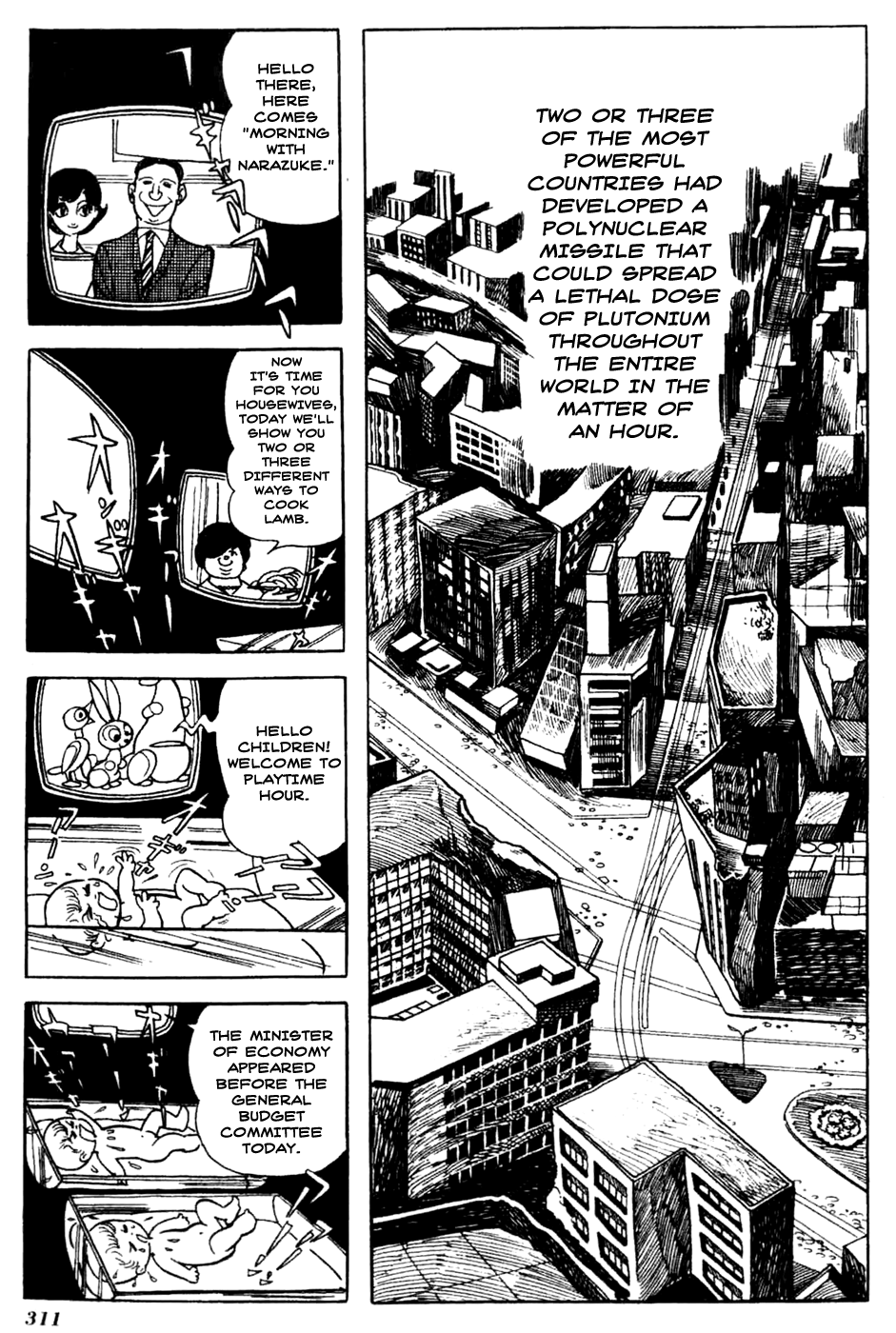 Kuuki no Soko Chapter 16.2 page 5 - Chapter 16 v2 : Space Capsule [End]