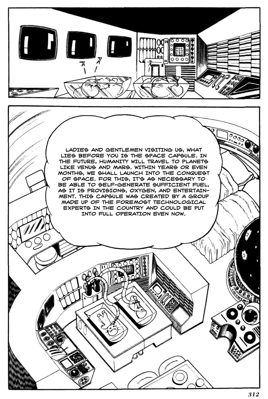 Kuuki no Soko Chapter 16.2 page 6 - Chapter 16 v2 : Space Capsule [End]