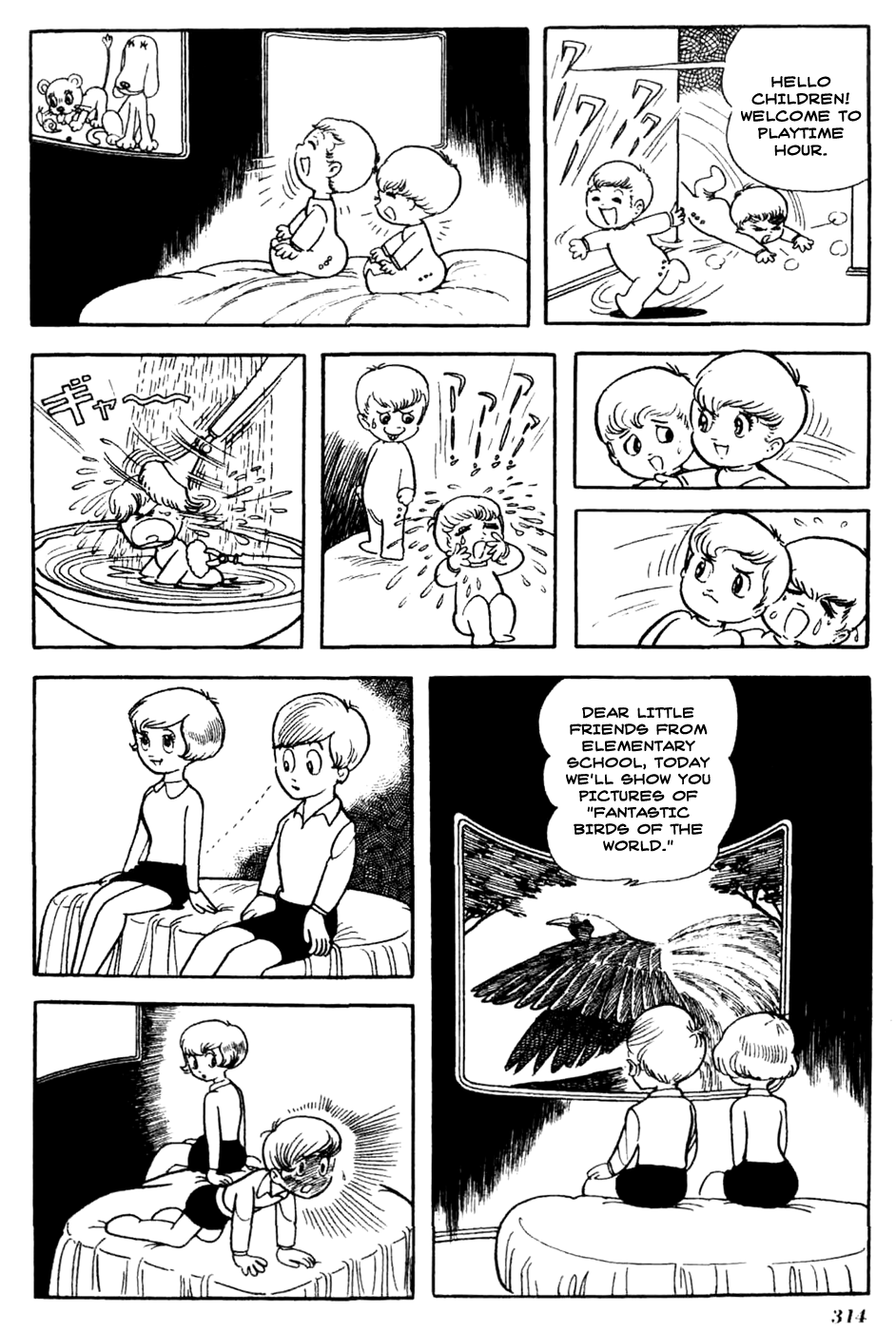 Kuuki no Soko Chapter 16.2 page 8 - Chapter 16 v2 : Space Capsule [End]