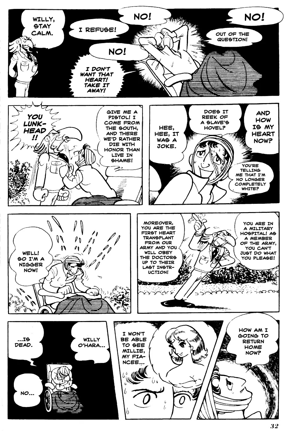 Kuuki no Soko Chapter 2 page 12 - Chapter 2 : Joe's Visitor